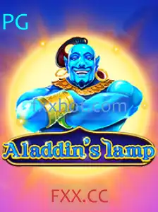 Descubra o Fascinante Mundo de Aladdinslamp