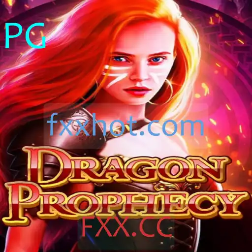 DragonProphecy: Um Mergulho Profundo no Mundo Fantástico do Jogo