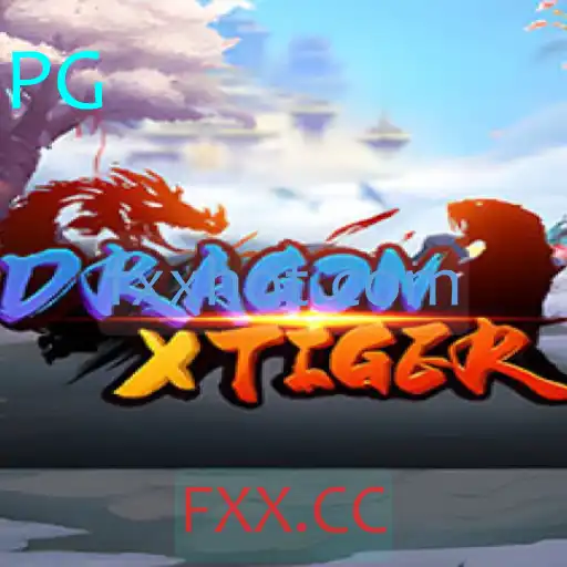Desvendando DragonXTiger: Um Mergulho nas Regras e Introdução ao Novo Fenômeno de Jogo