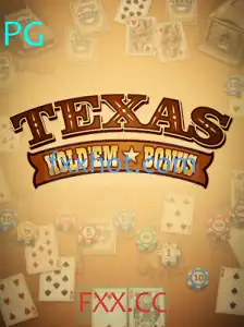 Texas Holdem Bonus: Introdução e Regras